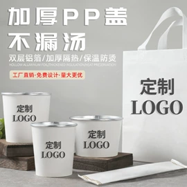 一次性餐盒;一次性纸杯;纸杯