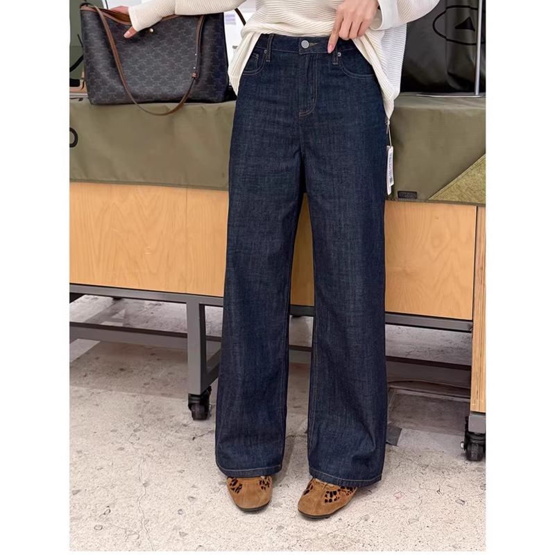 To Be Honest, Even Blind Shopping Can Lead to Surprising Pants! the Fit Is Super Nice, Thin Straight-Leg Jeans for Spring and Summer