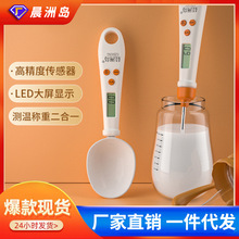 ���޵�����ֱ�ۼ��ó����˳����׳��������ʳ��������ӳ�����