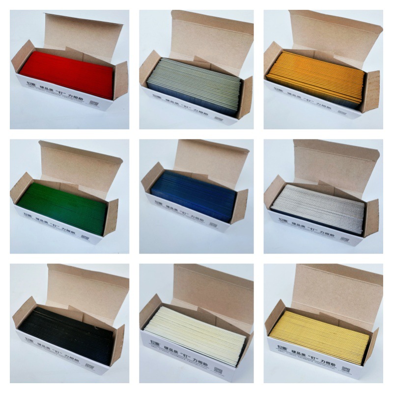 气动枪钉T钉T20253032384045T50钉直排钉子黄色绿色蓝色红色黑色