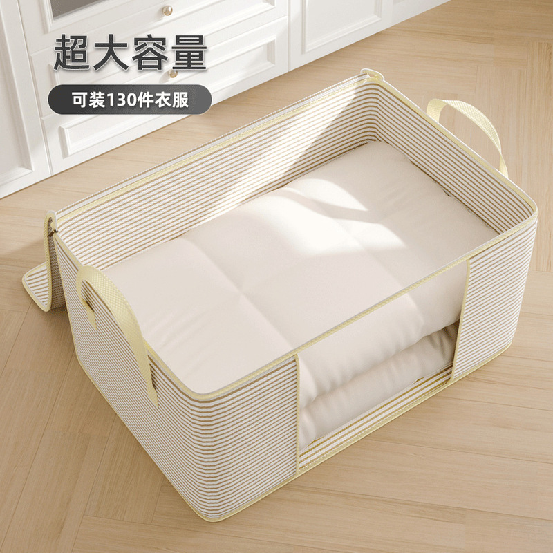 Four-Piece Set of Storage Bags, Moisture-Proof, Visible Storage Bags, Large-Capacity Clothing and Quilt Household Packing and Organizing Bags