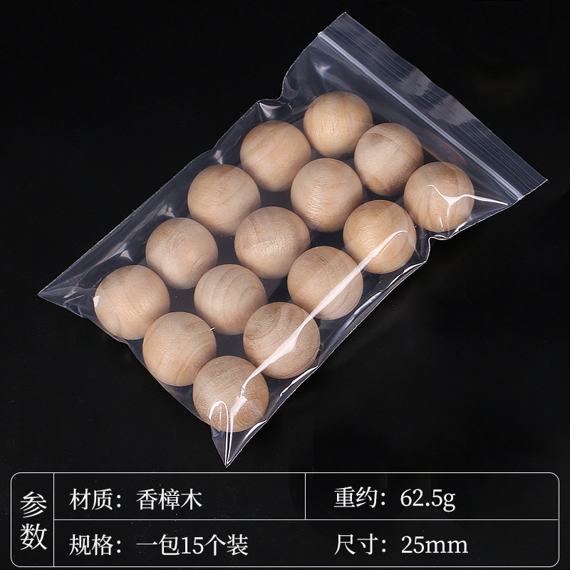 現物黒胡桃木球散珠手作りdiyアクセサリー隔珠木球打孔純丸木球|undefined