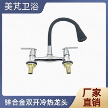 �羳��؛ ���Q�����D���z�f���ɫ���p�_���ο����^ ��ɫˮ���^