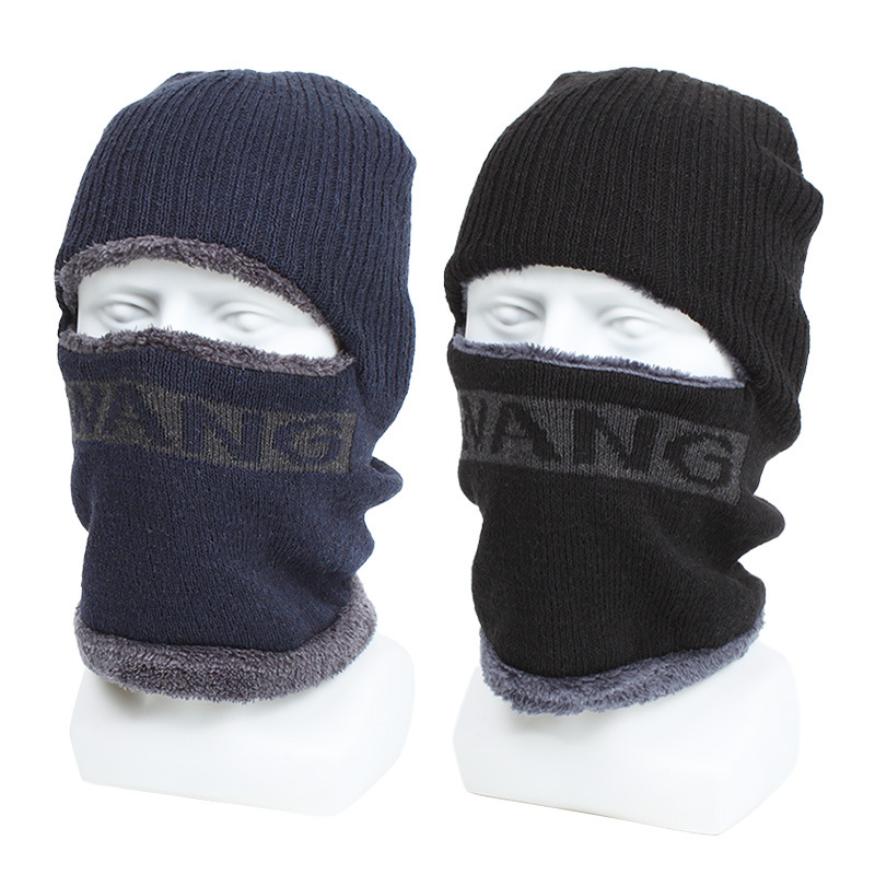 冬季保暖护脸帽子男士加绒加厚一体毛线帽户外骑车防风防寒针织帽