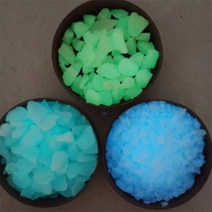 High-Brightness Luminous Stone Raw Stone Park Trail Paving Gravel Landscaping Decoration Super-Bright Fluorescent Stone Scenery