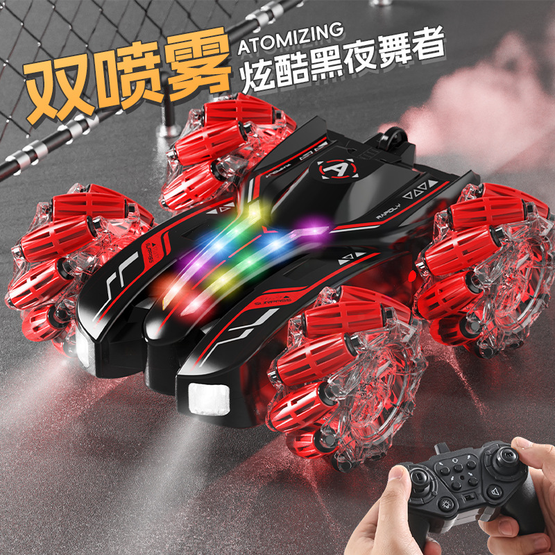 Cross-border 2.4g Double Spray Light Music Four-wheel Drive Remote...
