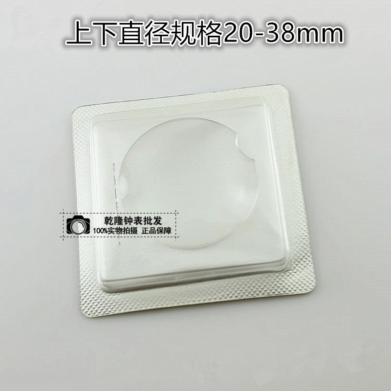 10353011312_99818212