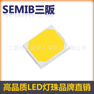 2835�NƬLED����150-160lm�߉�3V6V9V100mA�p�����o�۟��ɶ�