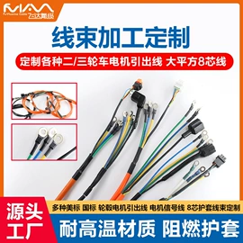 电子线;电源线;控制电缆