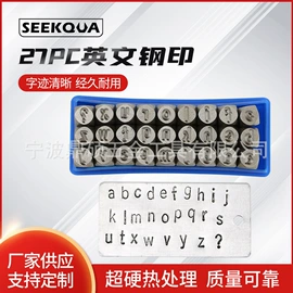 凿;家用组合工具;钢号码