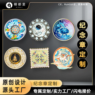 ���ټo���¶��Ƽ��y僽���m�Ż��¹�˾����c��WУ�o������l