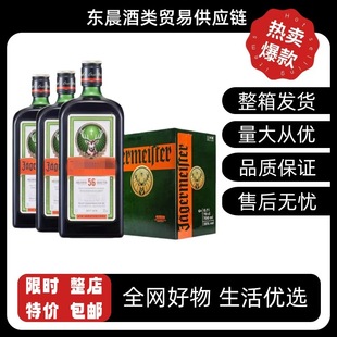 ��Ұ�����ھ�Ұ�����ɾ��}¹Ұ�����56�汾�RȪ�汾���ƾ�ԭƿ