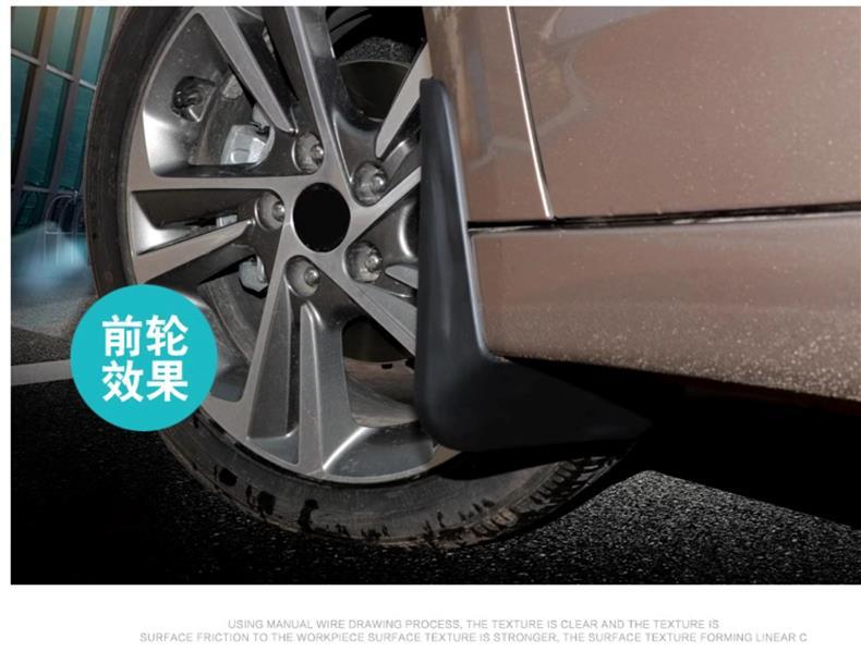 Specifically designed for BYD Frigate 07 mud flaps, BYD Destroyer 05 original factory mud flaps