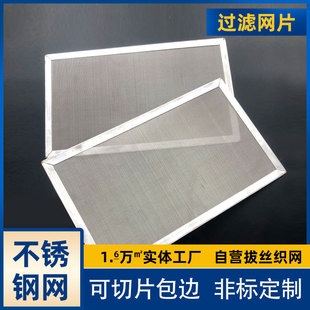 ���Ʋ��P䓾����W�͸ߜ������|�^�V�WƬ��Ŀϯ�;W304�Y�W�W��