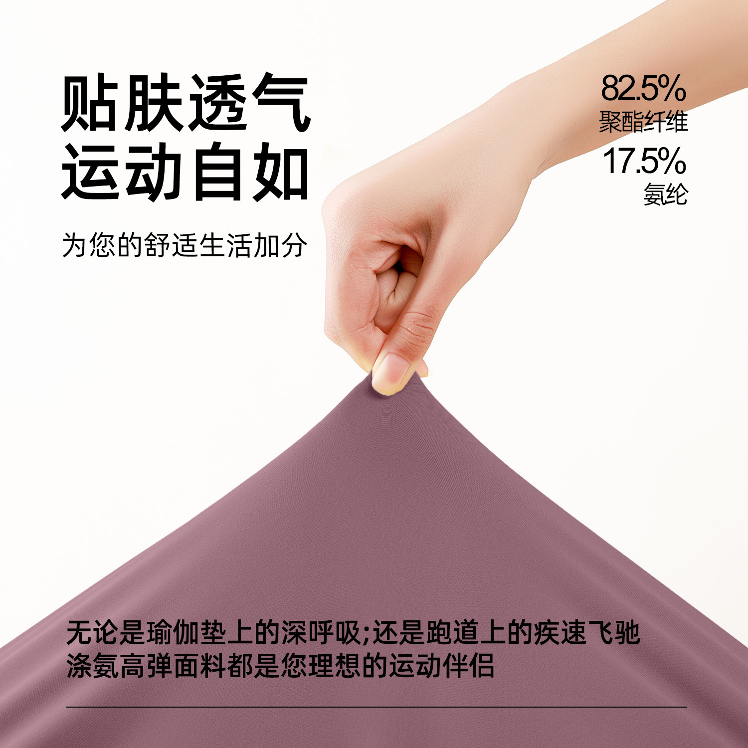 Juyitang costura cintura ropa de yoga para usar traje de fitness Pilates traje deportivo delgado para mujer