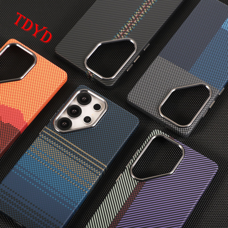Suitable for Samsung S24Ultra Carbon Fiber Pattern Magnetic Phone Case S24 A56 All-Inclusive Anti-Fall Protective Cover S22P Suitable for Samsung S24Ultra Carbon Fiber Pattern Magnetic Phone Case S24 A56 All-Inclusive Anti-Fall Protective Cover S22P
