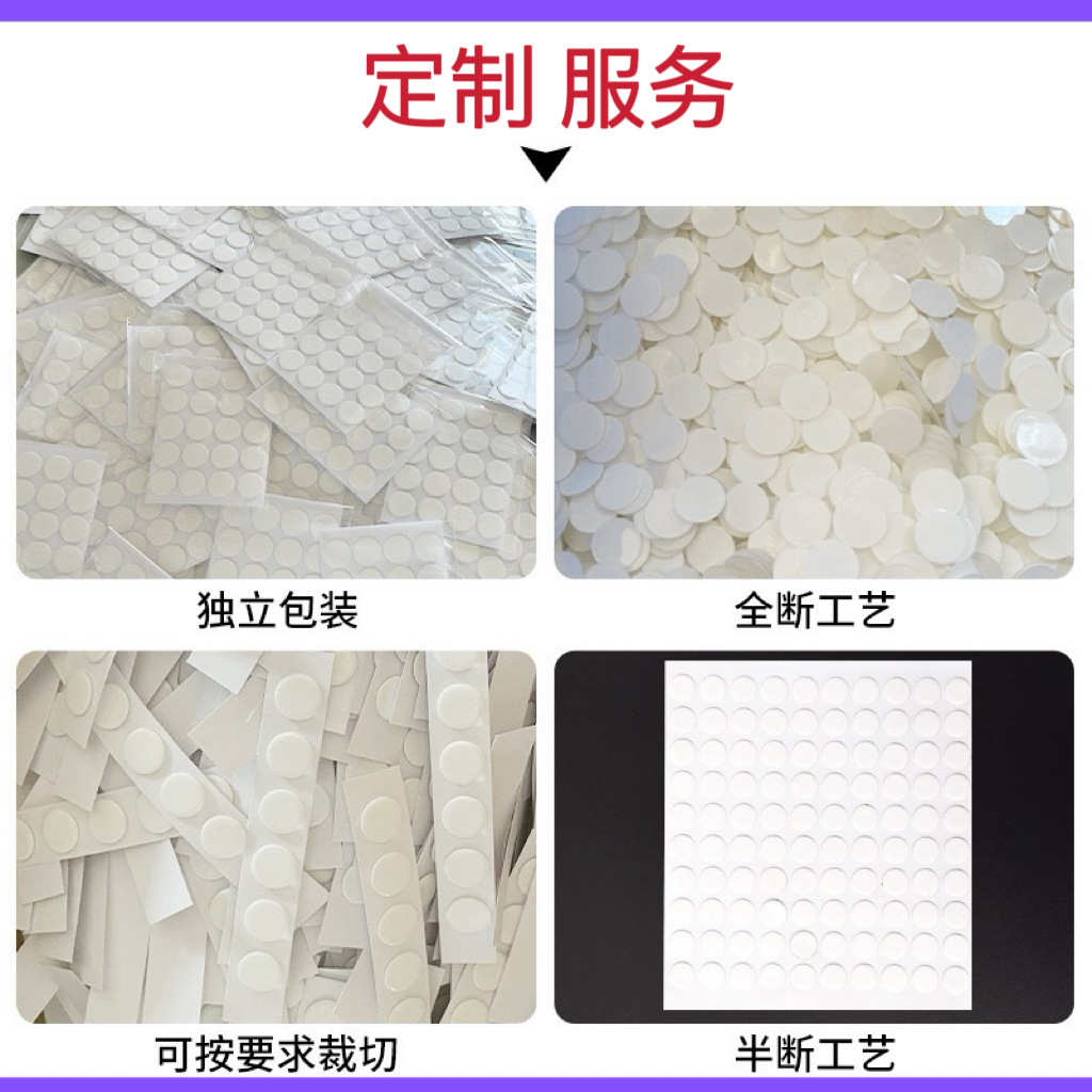 微信图片_20241020142142