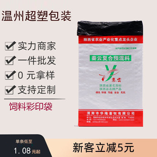 ���l�ͺ��A����ϴ�� ��ӡ���Ͼ�����ˮ�a������Ĥ��ӡ���b��