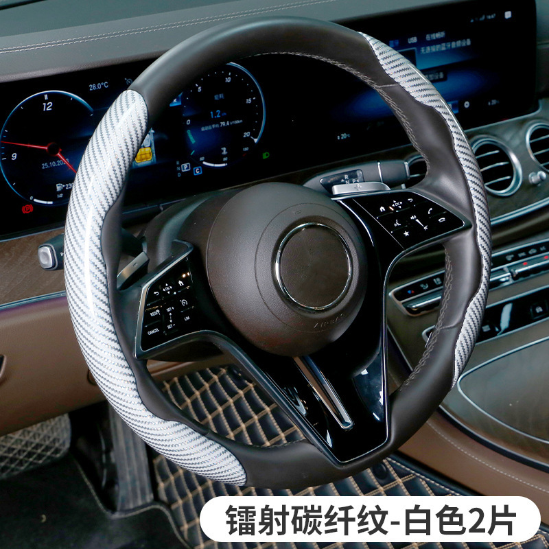 国境を越えて人気のある自動車炭素繊維ハンドルカバー3点セットの段階的な滑り止めハンドル保護カバー蝶翼カバー|undefined