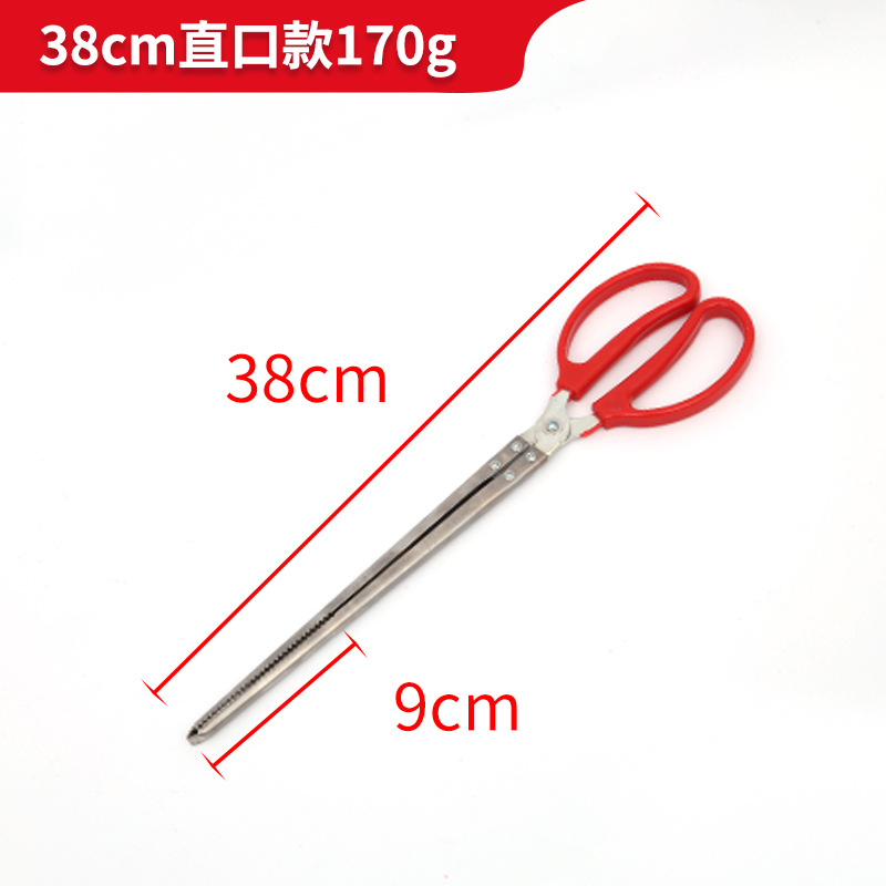 Estilo de boca recta de 38cm (200 en una caja)