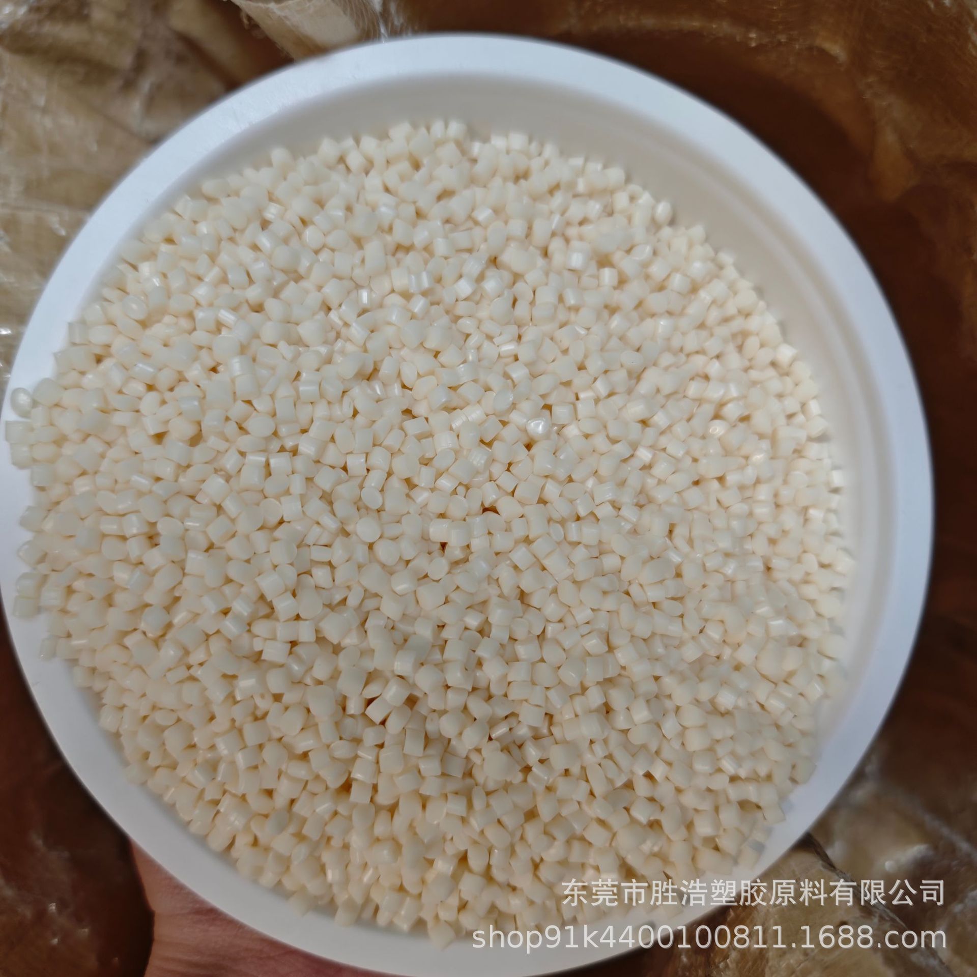 丁二烯类三元共聚物 提高ABS韧性 耐寒性 可共混注塑 ABS增韧剂