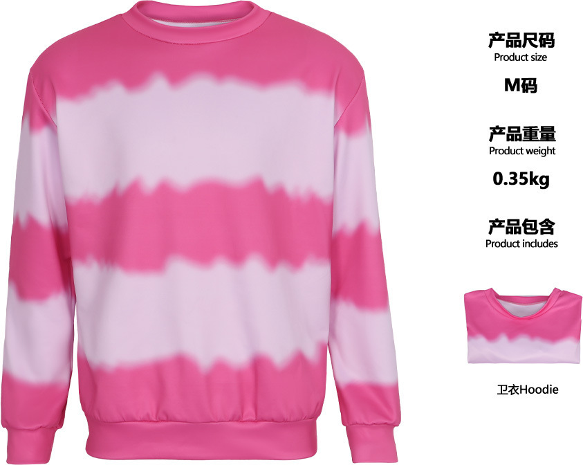 베이비 스웨트셔츠