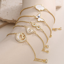 �Ĺ� ʱ�о��¶�18K���ʯ�ױ����ĺ�������ŮС������ͭ��������