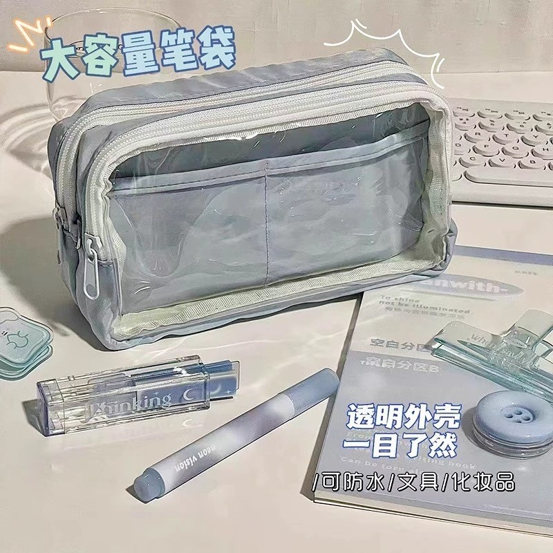 二次元痛包透明ペンケース、バジーカード収納可能、キャンディーカラー、4層大容量文房具ケース|undefined