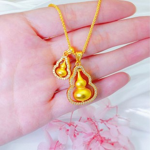 Rotating gourd pendant sand gold jewelry long does not fade size gourd necklace clavicle chain women's light luxury high-end feeling