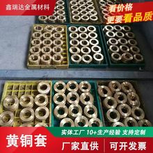 �S�ҬF؛H59��ڏ��S�~�� �����O�����X���~�a���~�S�~��