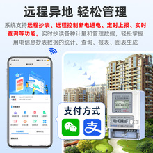 �h��늱�4G�h���{���֙C�ߴa���M����220v���๫Ԣ�A���Mˮ늱�