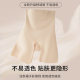 Summer Thin Abdominal Pants High Waist Body Pants Crotch Panties Hip Sliding Pants Naked Ice Silk Seamless Leggings