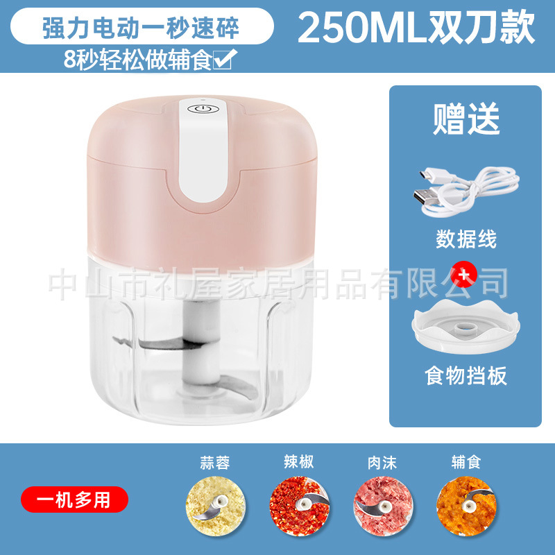 Prensa de ajo eléctrico mini ajo puré ajo molinillo de ajo hogar molinillo de carne molinillo de ajo pelador de ajo