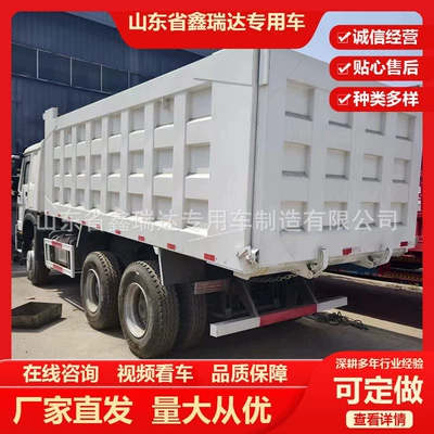 Front-Lift Dump Truck, Rear-Dump – Yük maşınları