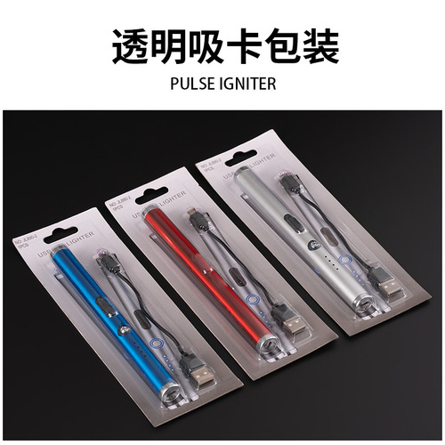JL890 double arc windproof ignition gun kitchen natural gas gas stove igniter household candle ignition stick