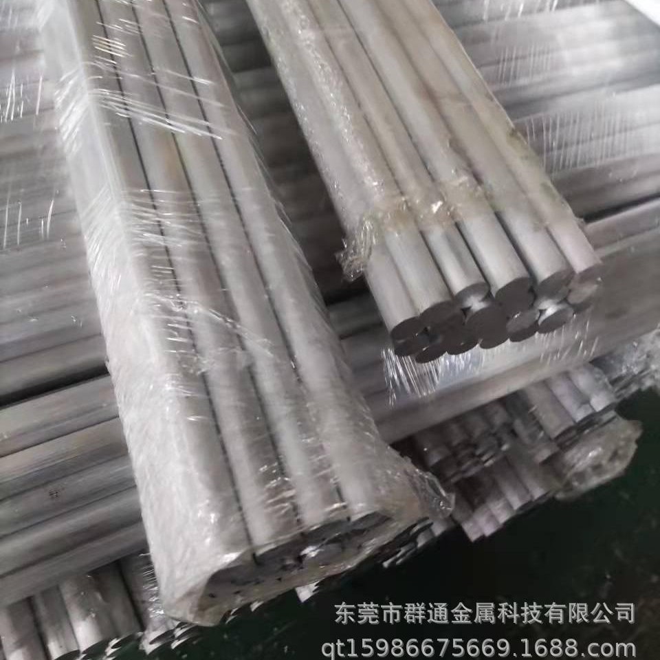 现货供应 3006铝合金板 大直径圆棒管料铝带