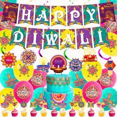 列灯節パーティー装飾インド万灯節diwali拉旗バナーケーキ挿し木ラテックス風船セット
