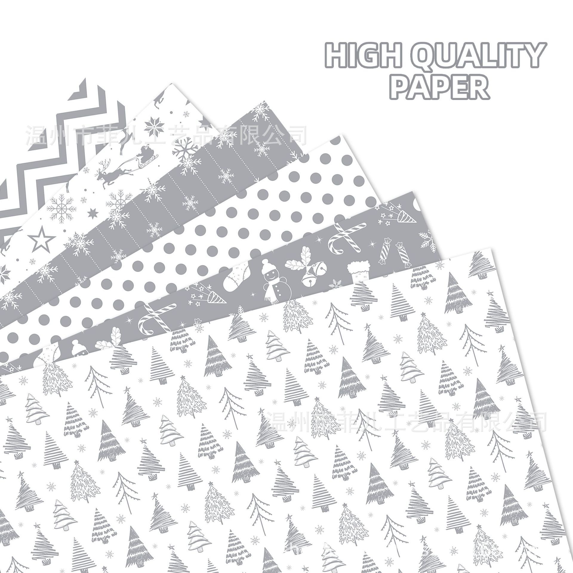 WZ174 Gray Christmas gift decorative paper Holiday gift box paper Christmas tree decoration gift wrapping paper 5