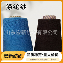 ´󻯜]ɫ 21֧ɫ] u] ]ɫ