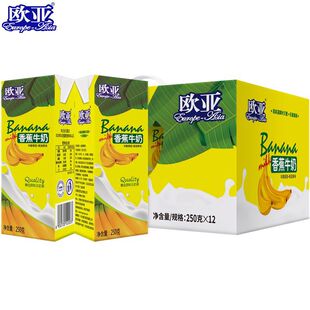 �W���㽶ţ���㽶ζ250g*12�жY�������������Ʒ