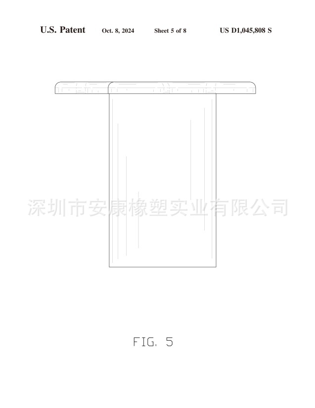 31351-002DUS-加急-电子专利证书-9(1)