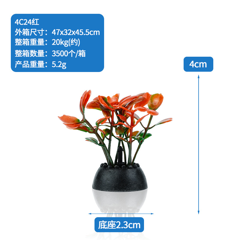 Decoración para Acuarios, Plantas Acuáticas Artificiales, Algas, Micropaisaje, Decoración de Plástico, Césped Artificial, Adornos para Acuarios con Estilo Japonés, Productos Nuevos image 38