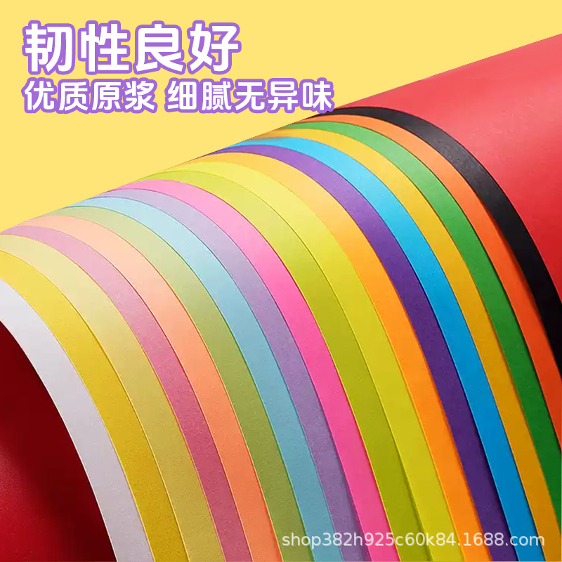 Zhengdu full-open 80g papel de color jardín de infantes para niños origami a mano 1000 grúa de papel de impresión de papel de copia de color image 2