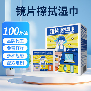100Ƭ�ٸ����R�坍������F���R���RƬ���Ý��һ�������R�����l
