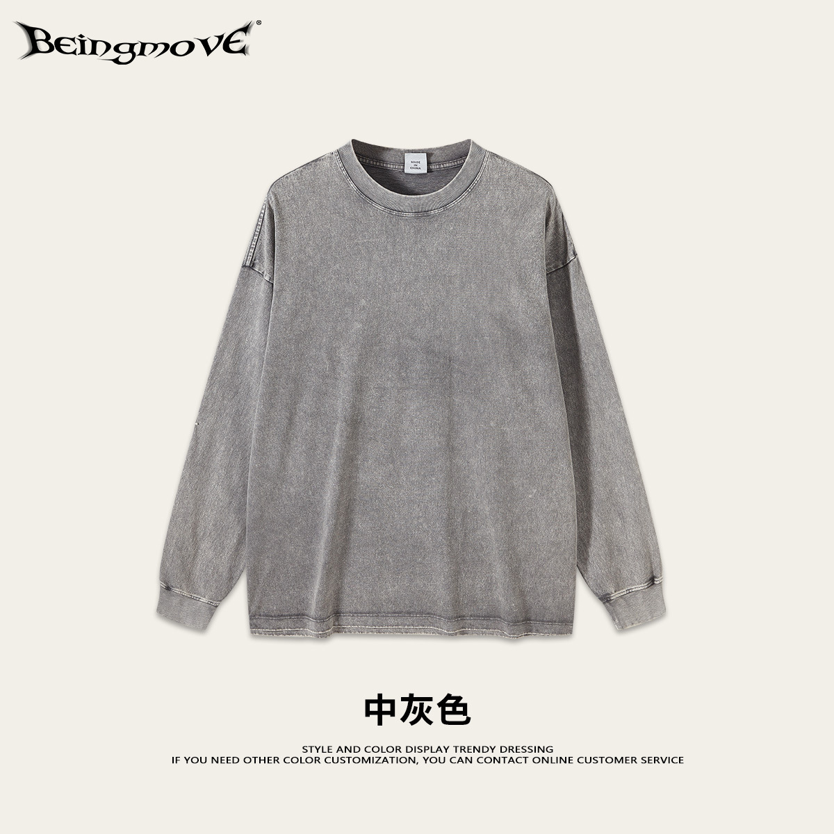 Camisetas de Manga Larga de Algodón Puro, Estilo Retro, Lavadas, de Marca de Moda Europea y Americana para Hombre, Estilo Holgado para Adolescentes, Exportación 2025
