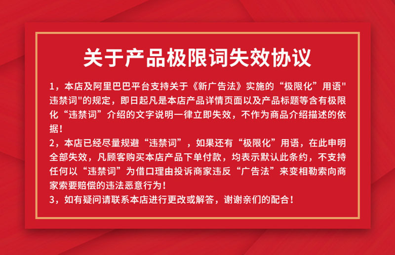 卡通儿童雨伞印刷logo批发幼儿园男女遮阳防晒晴雨伞小学生长柄伞详情14