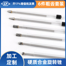 �����u�ĥ�^6�����L150���Xľ���X�Ͻ��÷ǘ�Ӳ�|�Ͻ����D�S���b