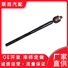 m춽_VS5 VS7 UMU^ 5QL 423 810 5QL423810