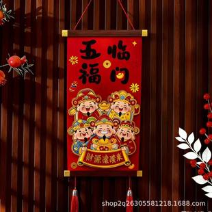 2026�R�괺��ϲ�c���J�R�^���ղ��������b�ؔ��쮋�帣�R�T