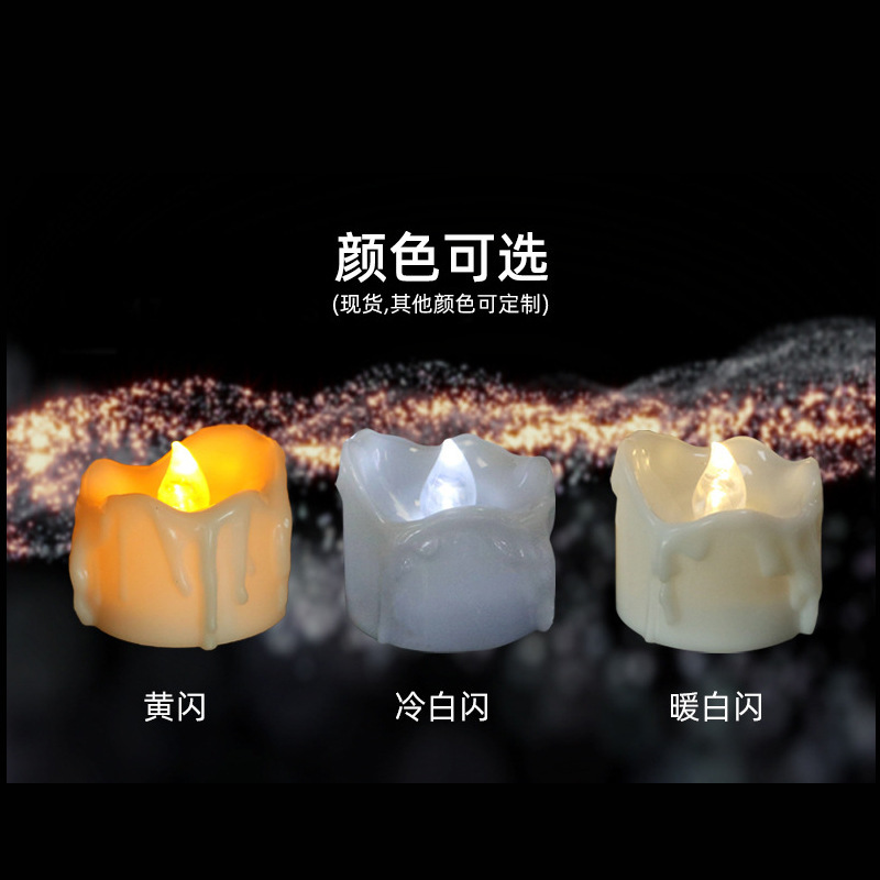 ソースメーカー LED 模擬ティアドロップ電子キャンドルライトプロポーズティーライトハロウィン装飾クリスマスキャンドル|undefined